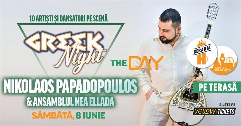Concert Seară Grecească #PeTerasă: Nikolaos Papadopoulos & Ansamblul Nea Ellada // 8 iunie, sâmbătă, 08 iunie 2024 20:15, Beraria H